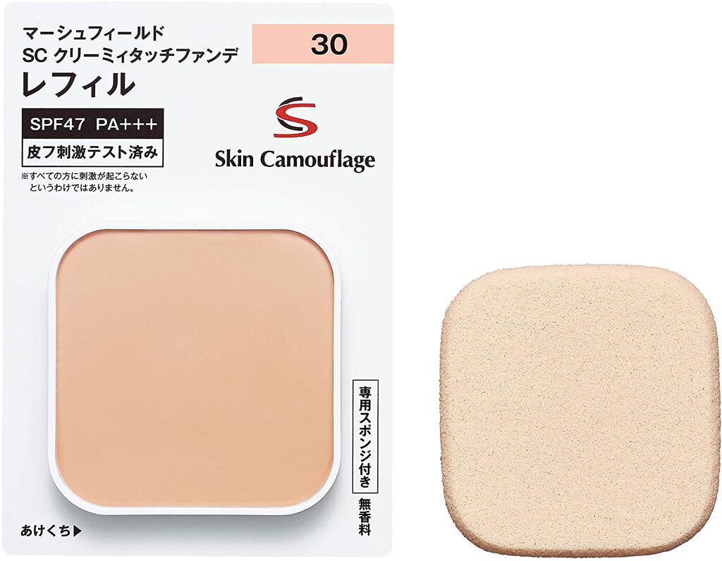 マーシュフィールド SC クリーミィタッチファンデ 30