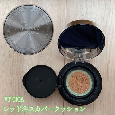 
✅CICAレッドネスカバークッション

CICAで有名なVT Cosmeticsのクッションファンデーション！

肌をカバーして、鎮静効果と保湿効果が💫

さすが韓国コスメ！って思うカバー力💕
綺麗な