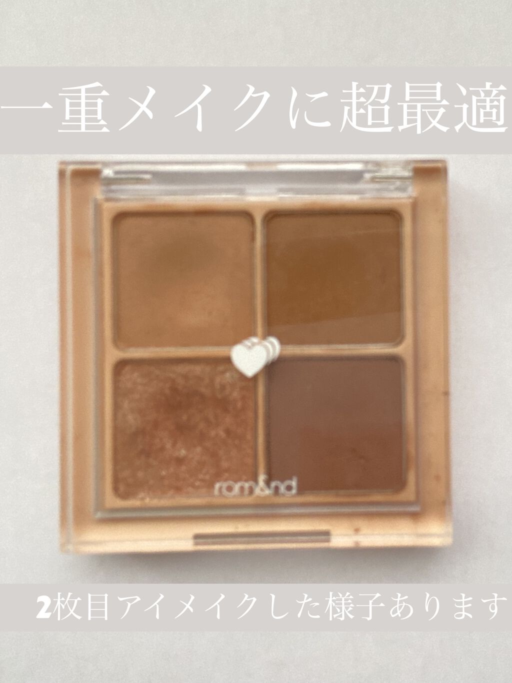 リキッドアイブロウ/U R GLAM/リキッドアイブロウを使ったクチコミ（1枚目）