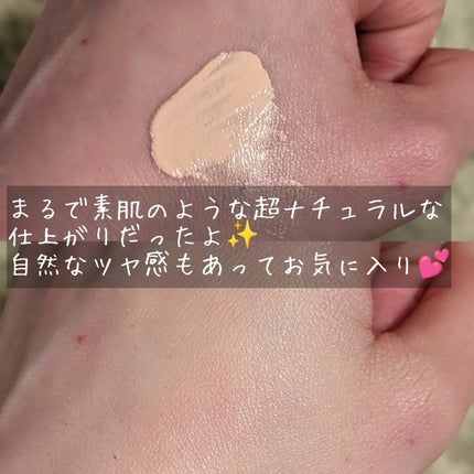 ラディアンスフィットセラムファンデーション/TFIT/リキッドファンデーションを使ったクチコミ(5枚目)