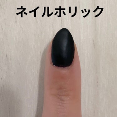 ネイルホリック Top coat/ネイルホリック/ネイルトップコート・ベースコートを使ったクチコミ（2枚目）