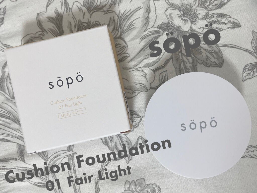 クッションファンデ/sopo/クッションファンデーションを使ったクチコミ(1枚目)