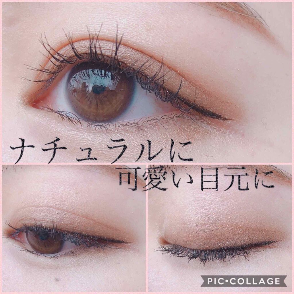 トーンアップアイシャドウ 04 ピンクブラウン/CEZANNE/アイシャドウパレットを使ったクチコミ（1枚目）