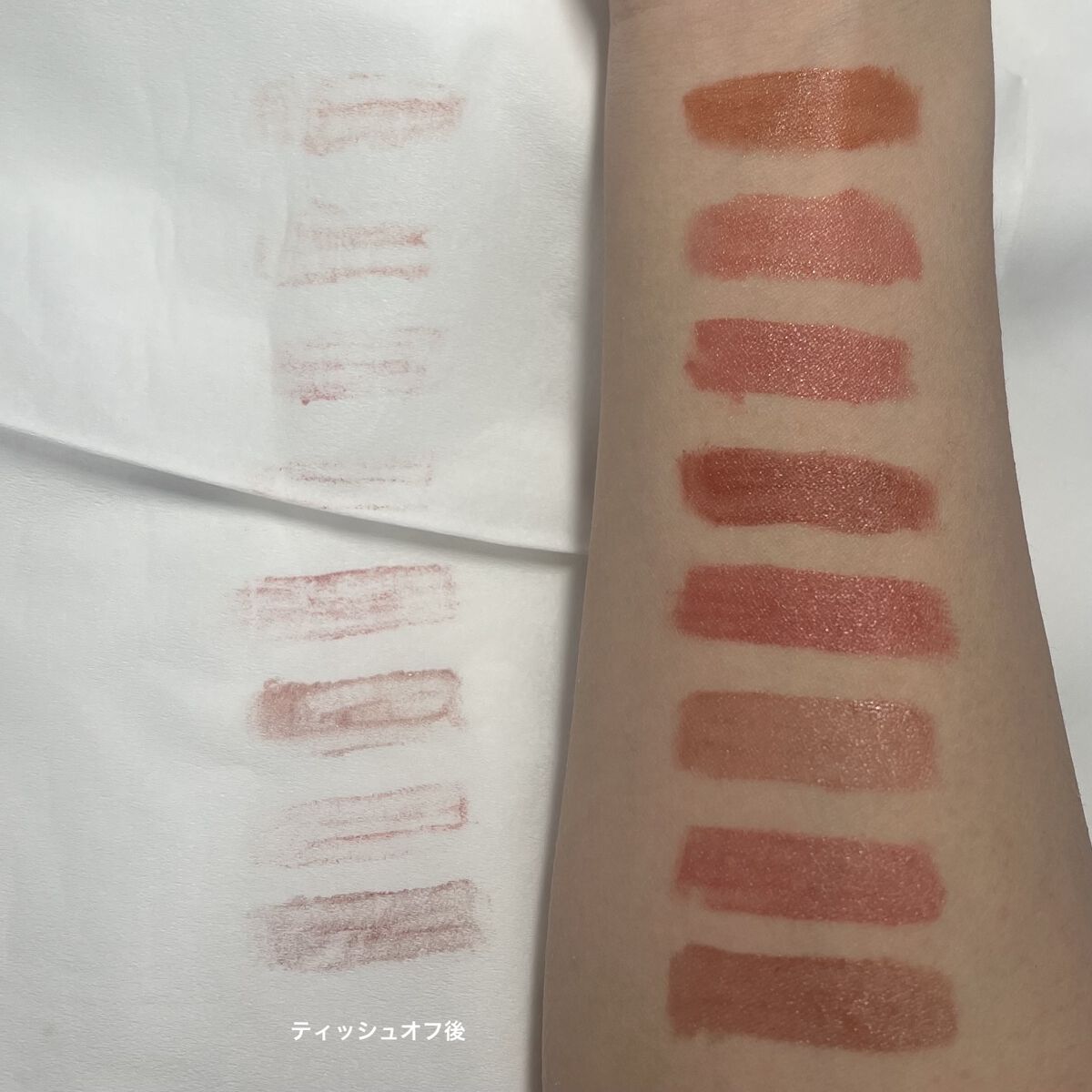 ジューシーラスティングティント/rom&nd/リップティントを使ったクチコミ（3枚目）