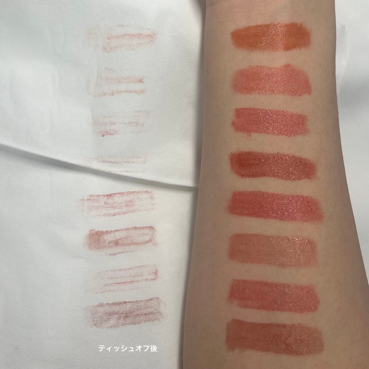 ジューシーラスティングティント/rom&nd/リップティントを使ったクチコミ(3枚目)