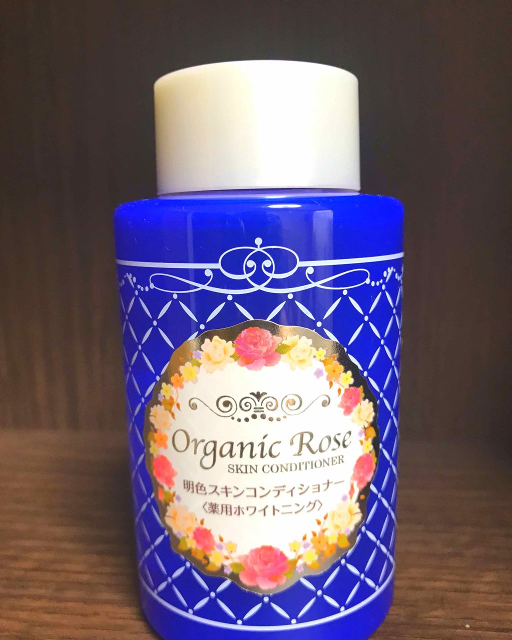 明色スキンコンディショナー<薬用ホワイトニング>/明色/ブースター・導入液を使ったクチコミ(1枚目)