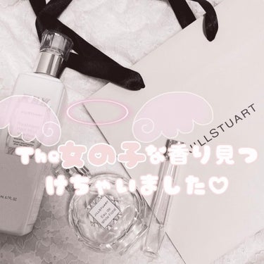 JILL STUART ジルスチュアート オード ホワイトフローラルのクチコミ「The 女の子♡な香り見つけちゃいました~！！




こんにちはっ ̫ ‹♡かるるです！

.....」（1枚目）