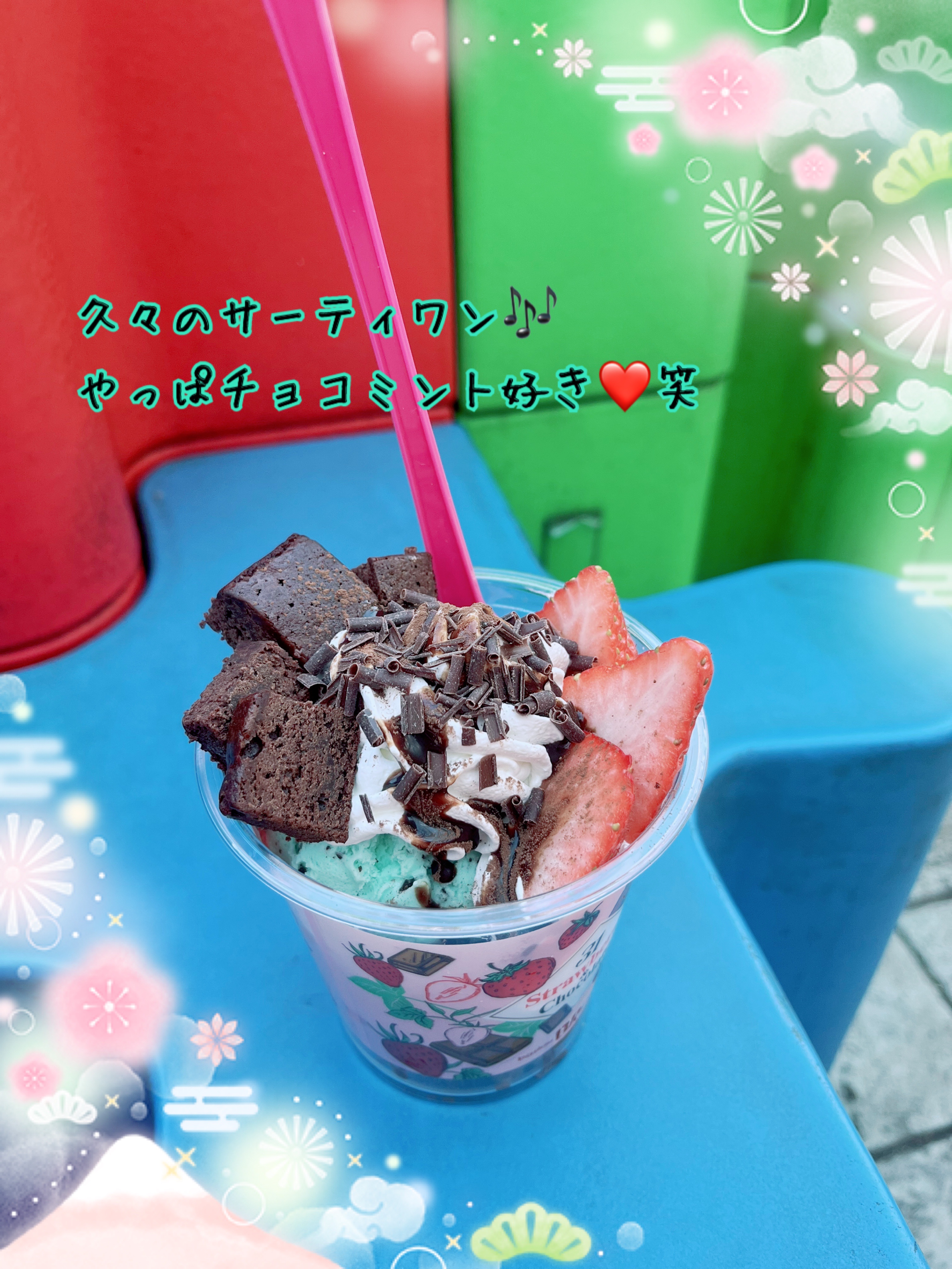 レブロン ダズル アイシャドウ クアッド/REVLON/アイシャドウパレットを使ったクチコミ（3枚目）