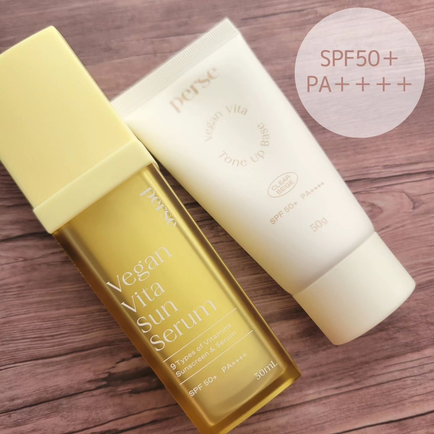 ヴィーガンビタトーンアップベース/perse/化粧下地を使ったクチコミ(2枚目)