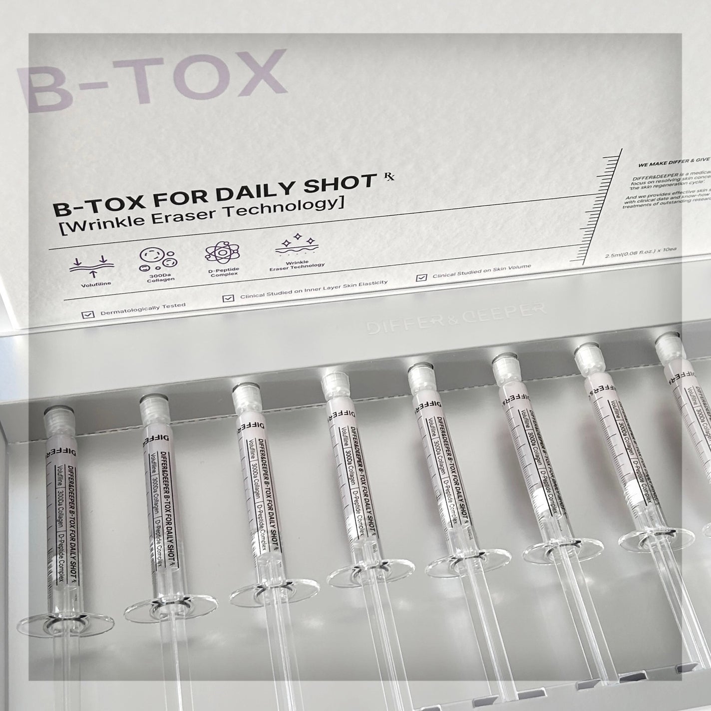 ビトック フォー デイリー RX/Differ&Deeper/美容液を使ったクチコミ(2枚目)