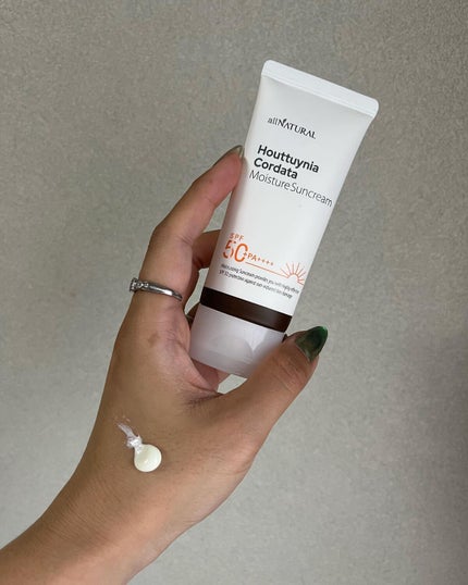 HCモイスチャーサンクリーム/allNATURAL/日焼け止めクリームを使ったクチコミ(4枚目)