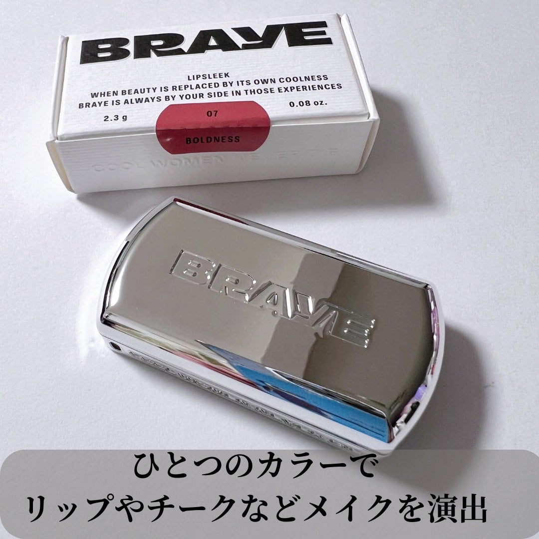 あやこ @フォロバ100 on LIPS 「リップにもチークにもマルチに/BRAYELIPSLEEK全10..」(2枚目)