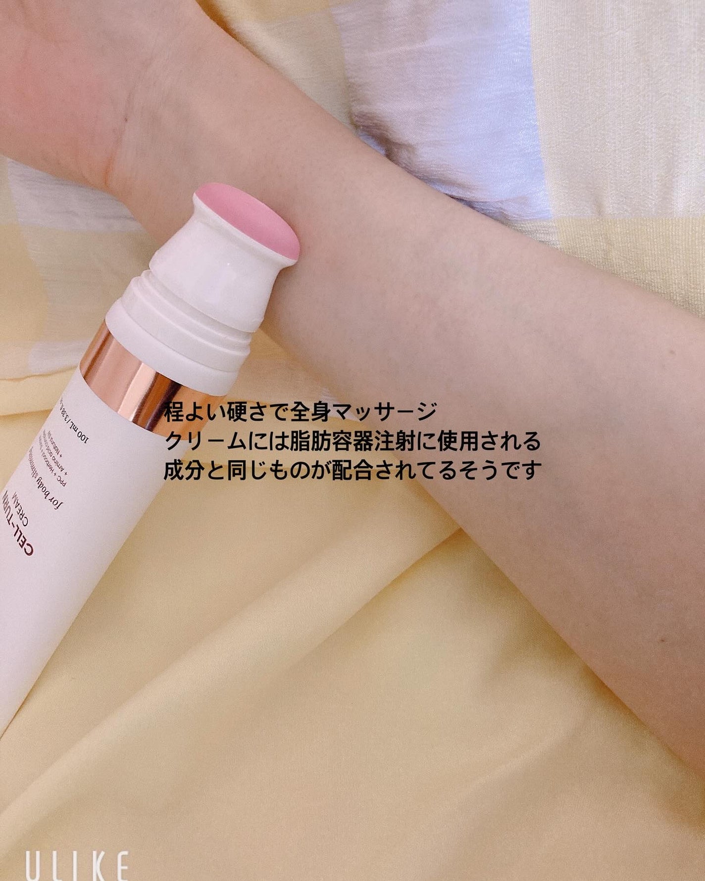 セルターンクリーム 100ml/リリーイブ/フェイスクリームを使ったクチコミ(4枚目)