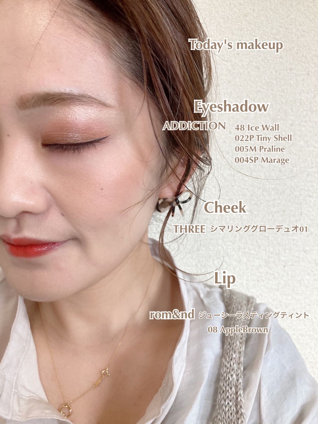 ジューシーラスティングティント/rom&nd/リップティントを使ったクチコミ（1枚目）