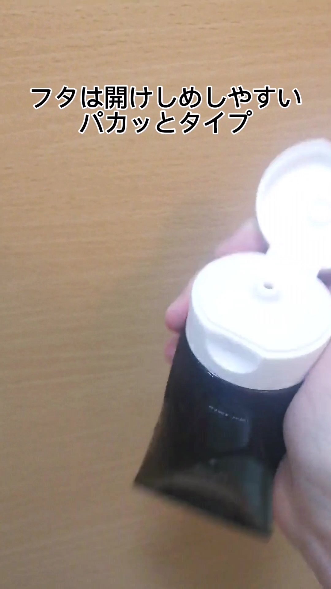 レチノーラゲンアンプルショット洗顔フォーム/P.CALM/洗顔フォームを使ったクチコミ（2枚目）