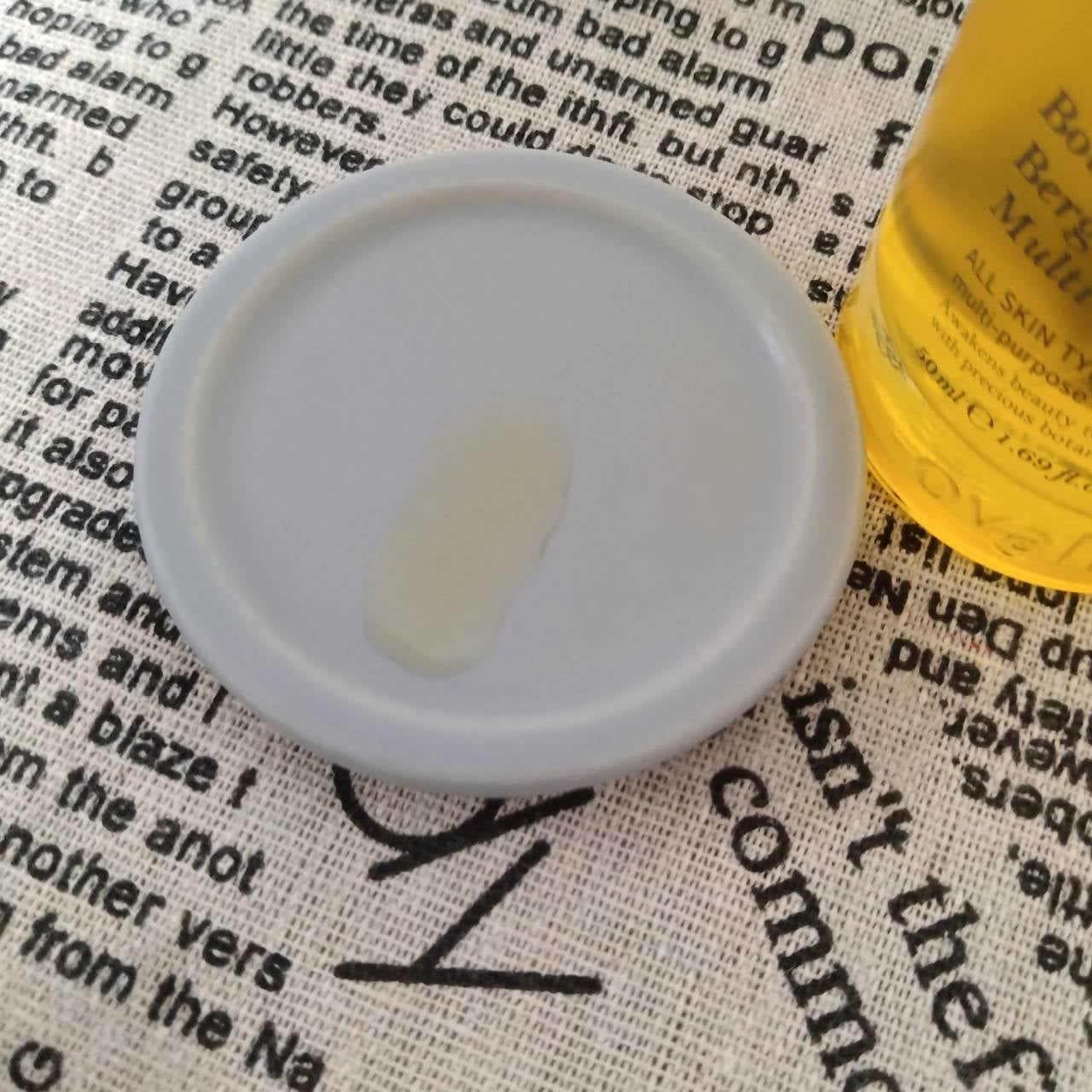 ボタニクB&Nドライオイル/ovalla/フェイスオイルを使ったクチコミ(8枚目)