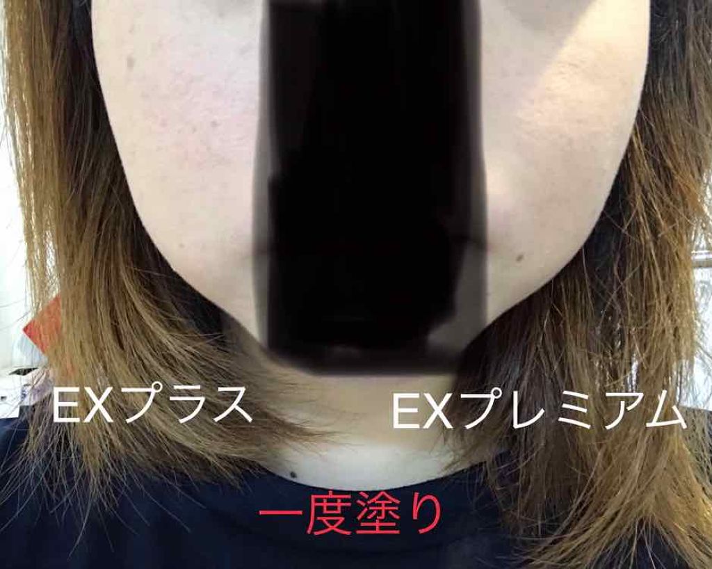 UVファンデーション EXプラス/CEZANNE/パウダーファンデーションを使ったクチコミ（2枚目）