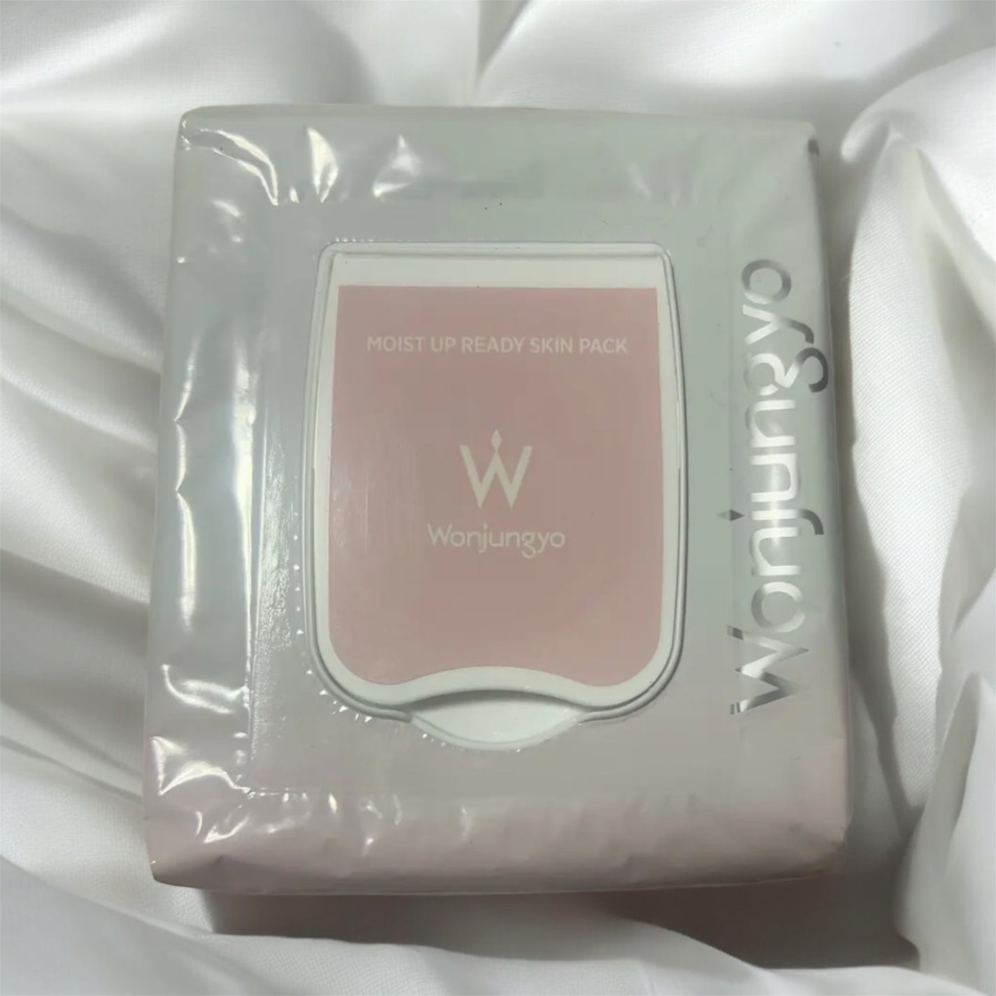 ウォンジョンヨ モイストアップレディスキンパック N/Wonjungyo/シートマスク・パックを使ったクチコミ(2枚目)