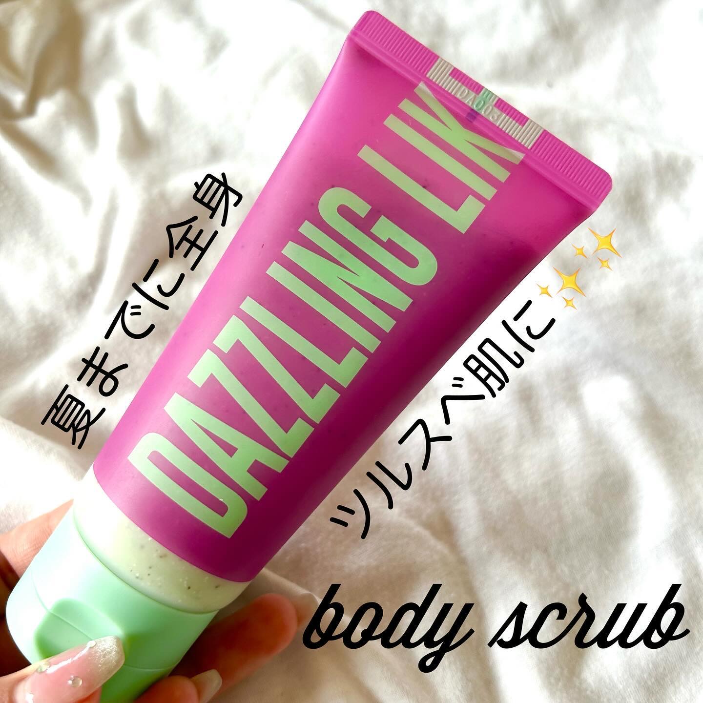 ボディスクラブ（グレープシード×セルロース）/DearDoer/ボディスクラブを使ったクチコミ（1枚目）