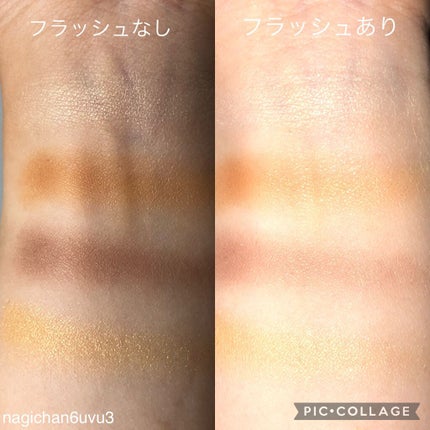 グラデーション アイシャドウ/ちふれ/アイシャドウパレットを使ったクチコミ(3枚目)