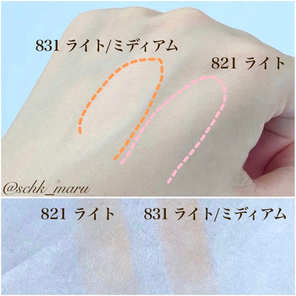 カラーステイ プレスト パウダー N/REVLON/プレストパウダー by Sachika