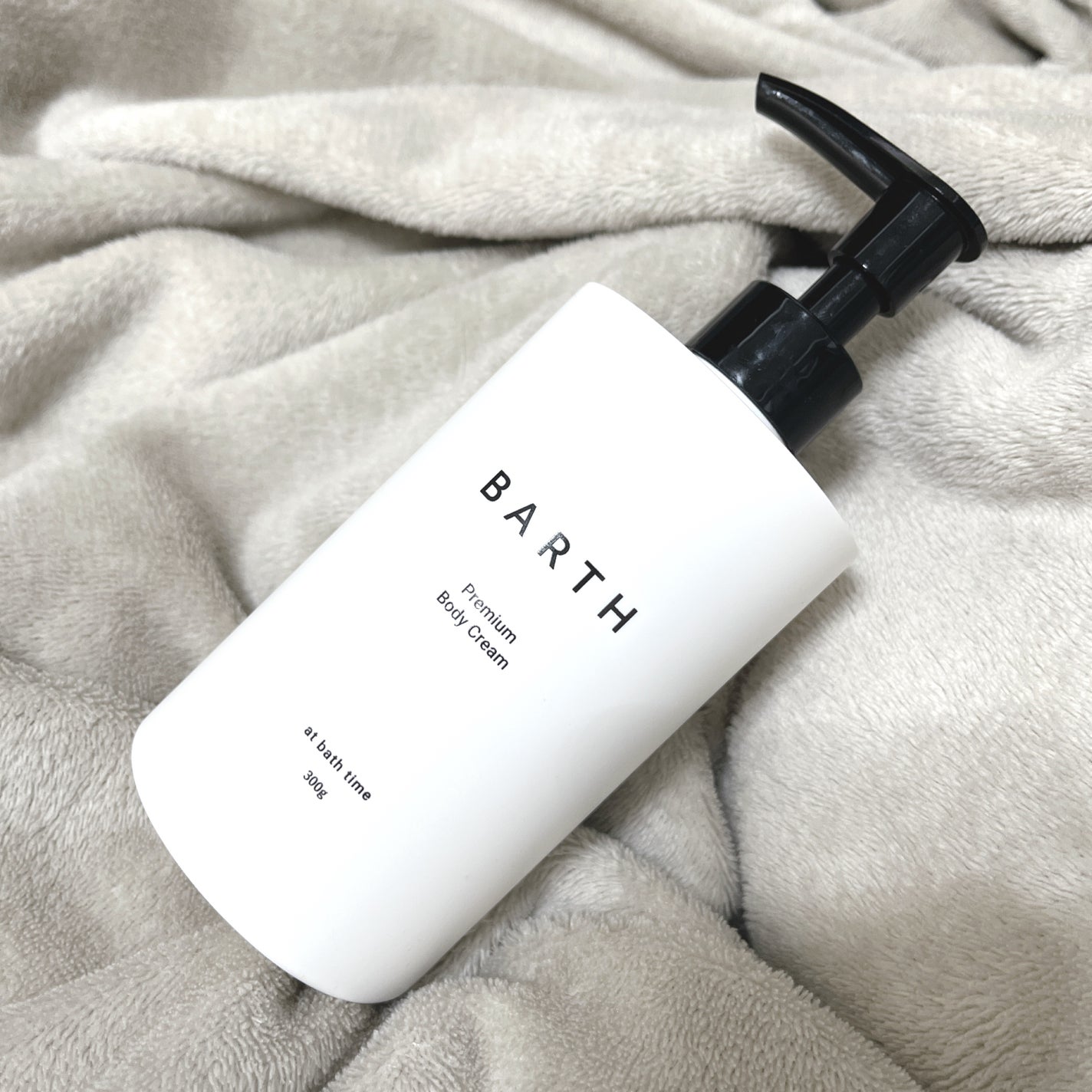 プレミアムボディクリーム at bath time/BARTH/ボディクリームを使ったクチコミ(1枚目)