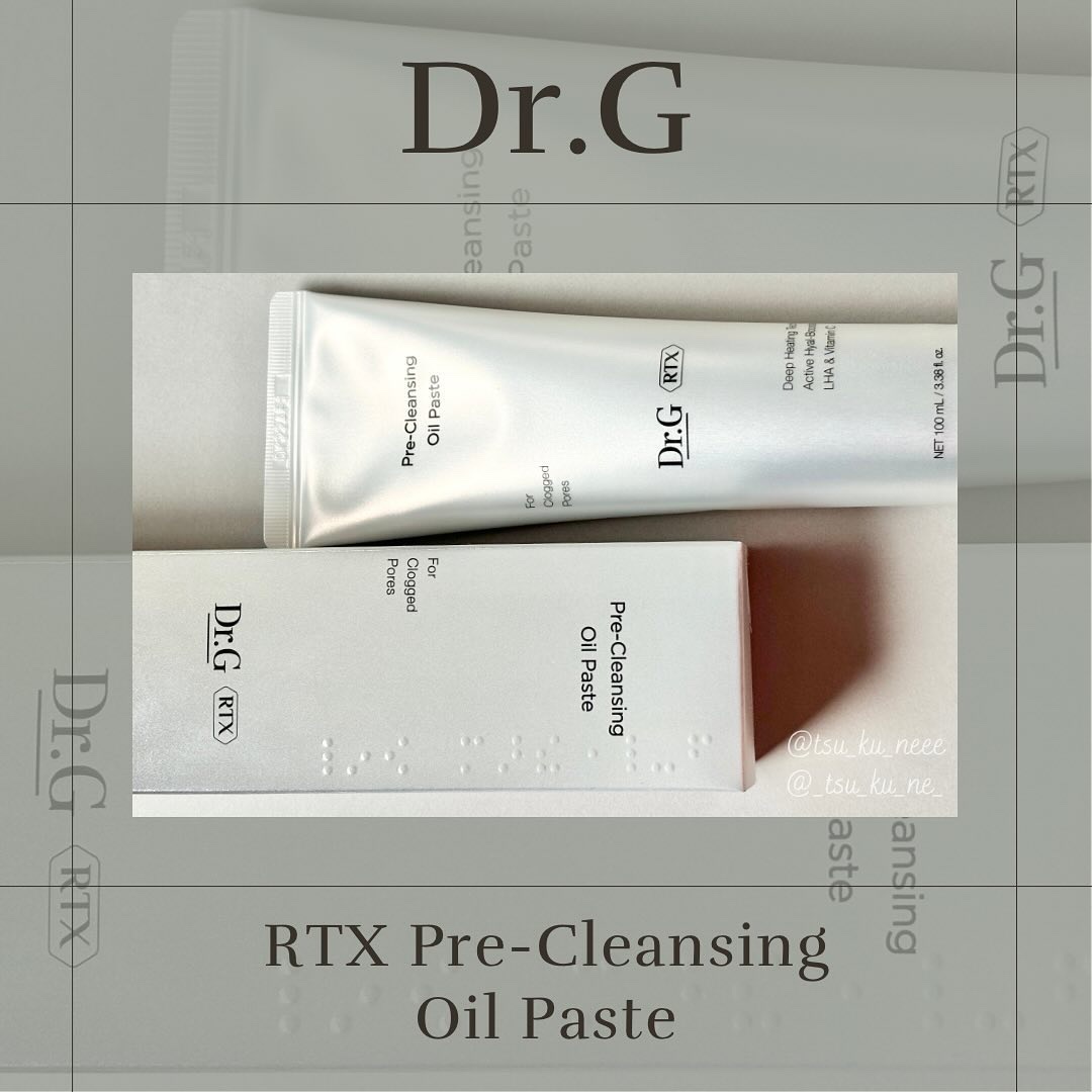  RTXフリークレンジングオイルペースト/Dr.G/オイルクレンジングを使ったクチコミ（1枚目）