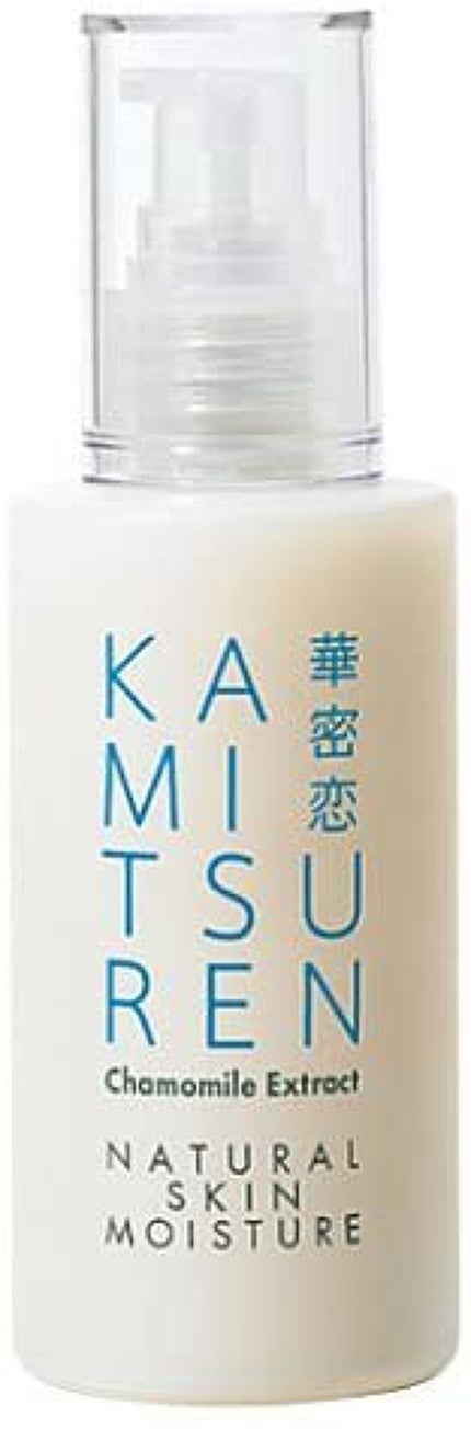 華密恋 ナチュラルスキンモイスチャー