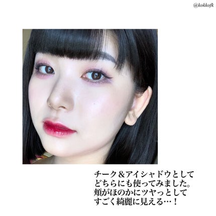 シマリング パウダー ブラッシュ/レ・メルヴェイユーズ ラデュレ/パウダーチークを使ったクチコミ(5枚目)