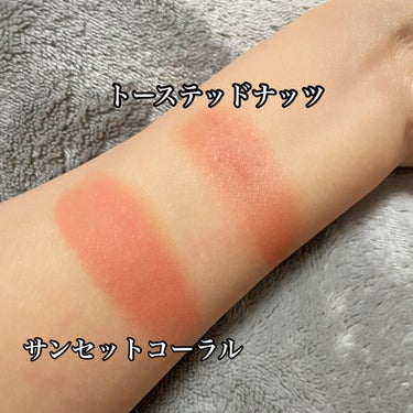 ピュア チーク カラー サンセットコーラル / heme(ヒーミー) | LIPS