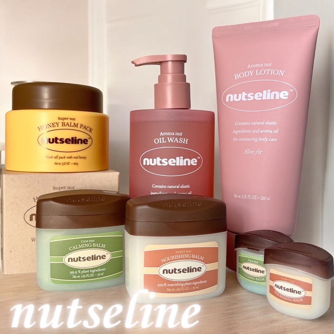 cica nut calming balm/ナッツセリン/フェイスバームを使ったクチコミ（1枚目）