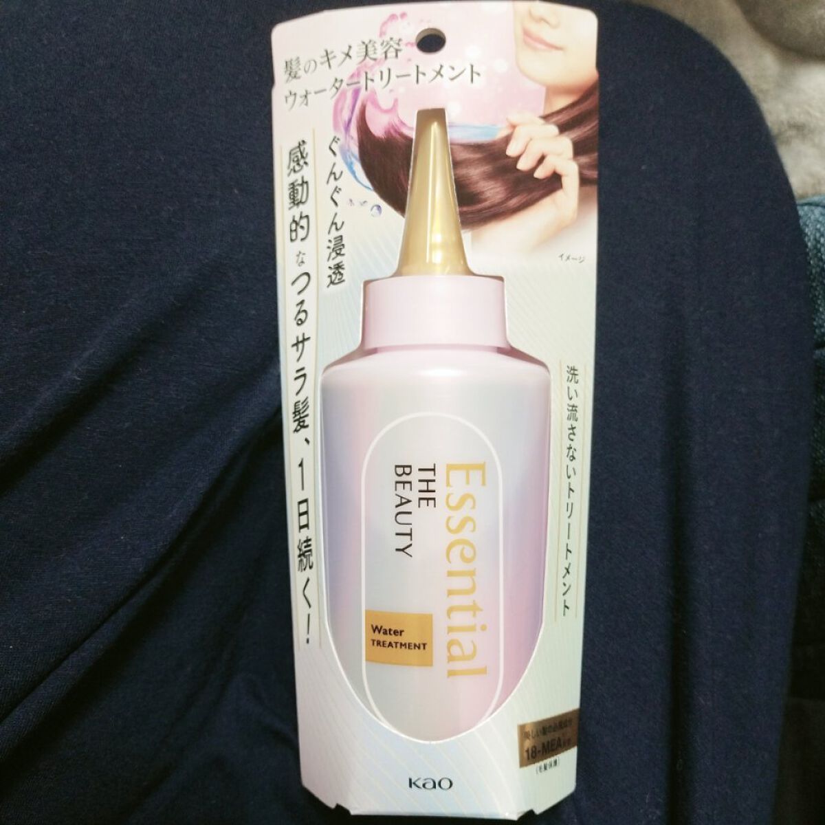 エッセンシャル プレミアム ウォータートリートメント EXスムース/エッセンシャル/アウトバストリートメントを使ったクチコミ（2枚目）