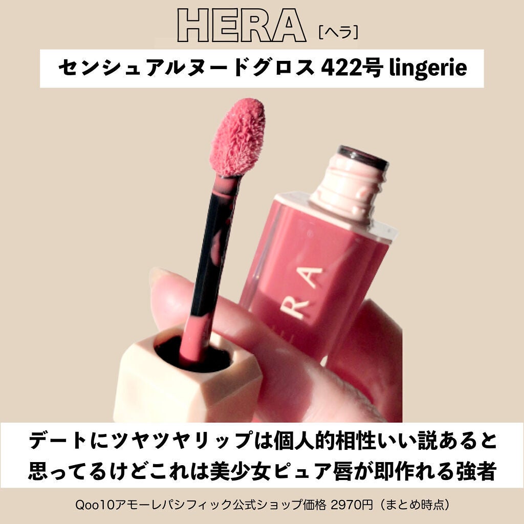 ジューシーピュアアイズ/キャンメイク/アイシャドウパレットを使ったクチコミ(7枚目)