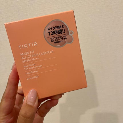 マスクフィットオールカバークッション/TIRTIR(ティルティル)/クッションファンデーションを使ったクチコミ(3枚目)