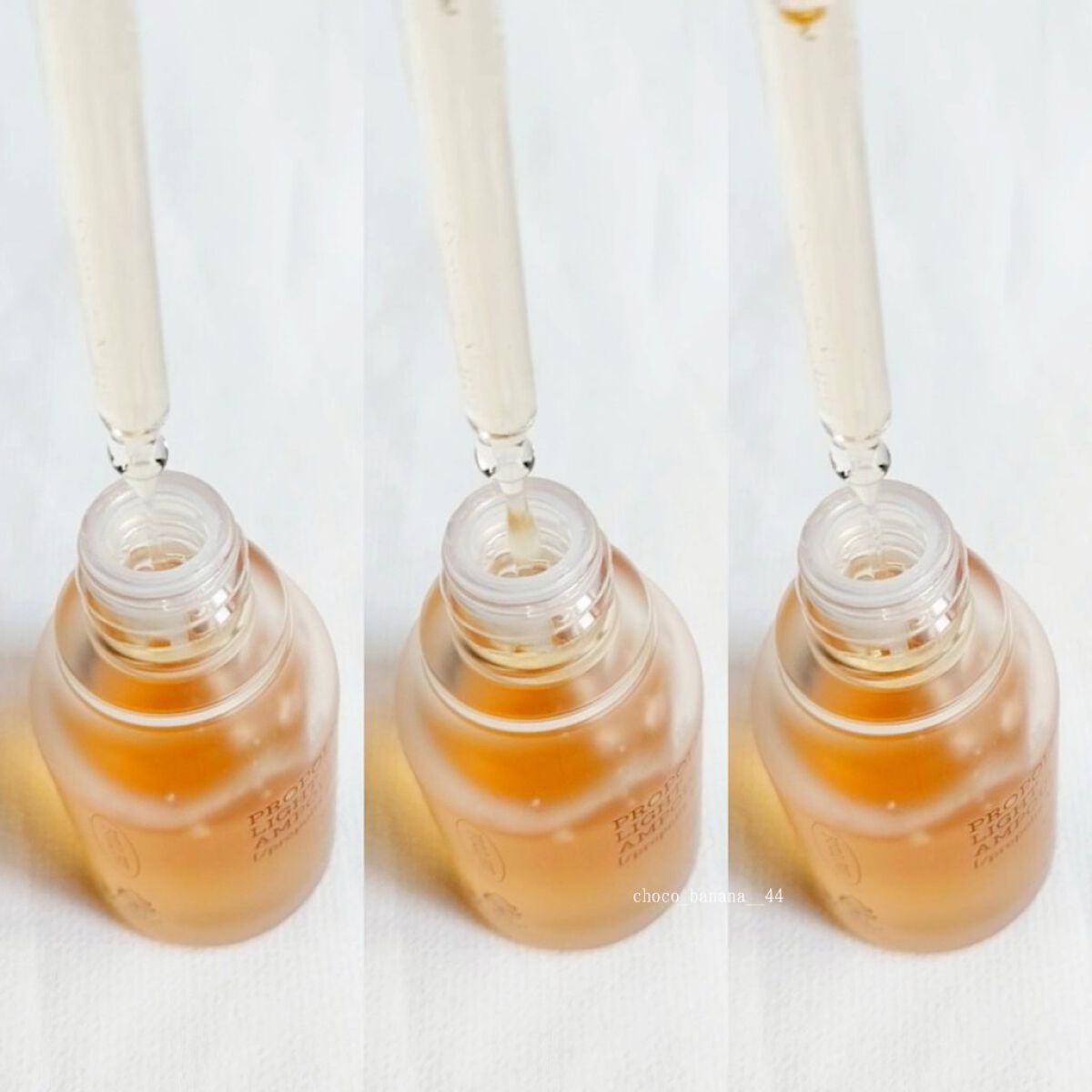フルフィットプロポリスライトアンプル/COSRX/美容液を使ったクチコミ（3枚目）