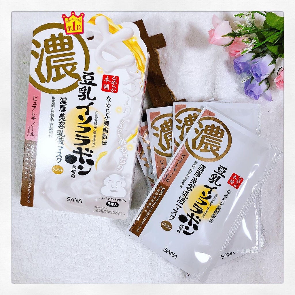 リンクルジェル乳液マスク/なめらか本舗/シートマスク・パックを使ったクチコミ(1枚目)