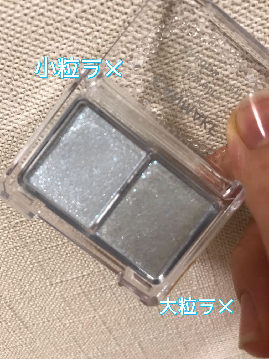 ジュエリーシャドウベール/キャンメイク/アイシャドウパレットを使ったクチコミ（2枚目）