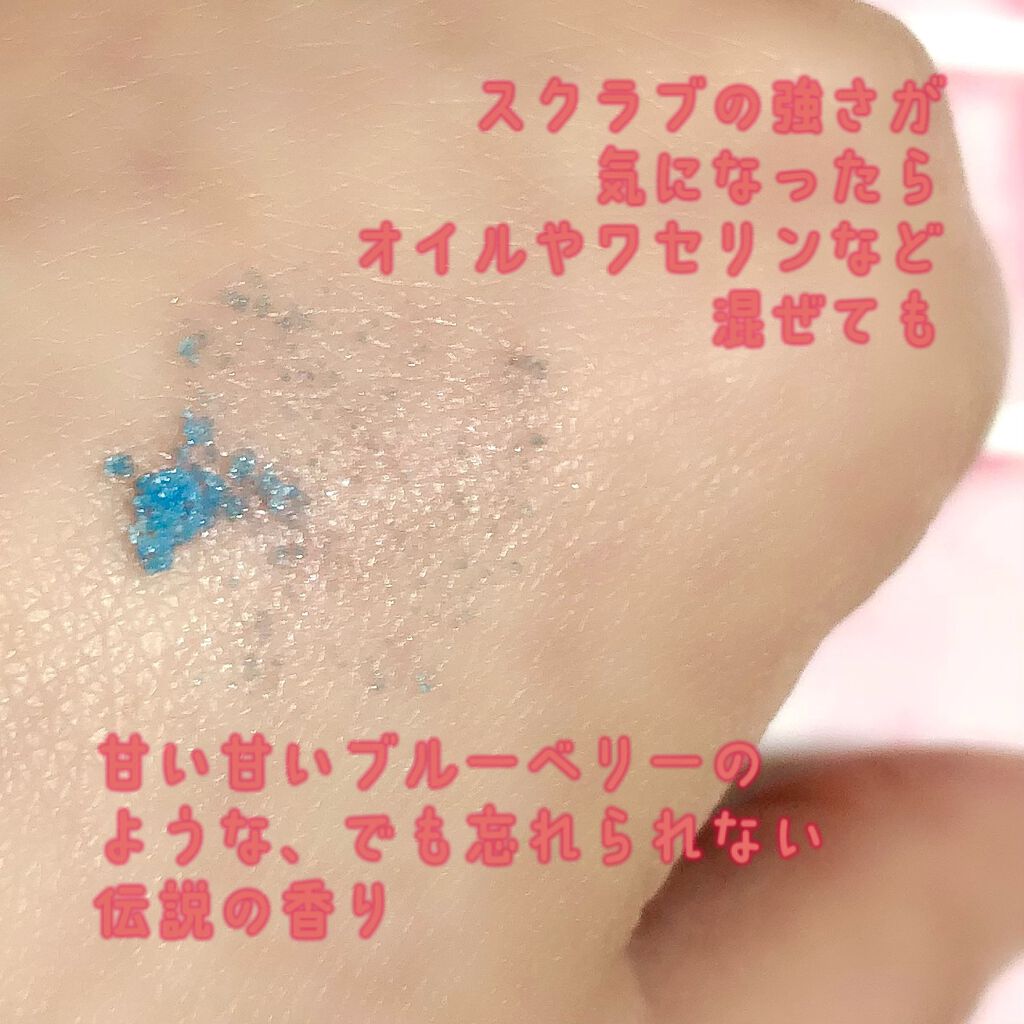 キーグリーンリップ/ラッシュ/リップバームを使ったクチコミ（3枚目）