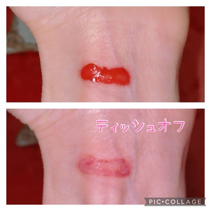 ジューシーラスティングティント/rom&nd/リップティントを使ったクチコミ(3枚目)