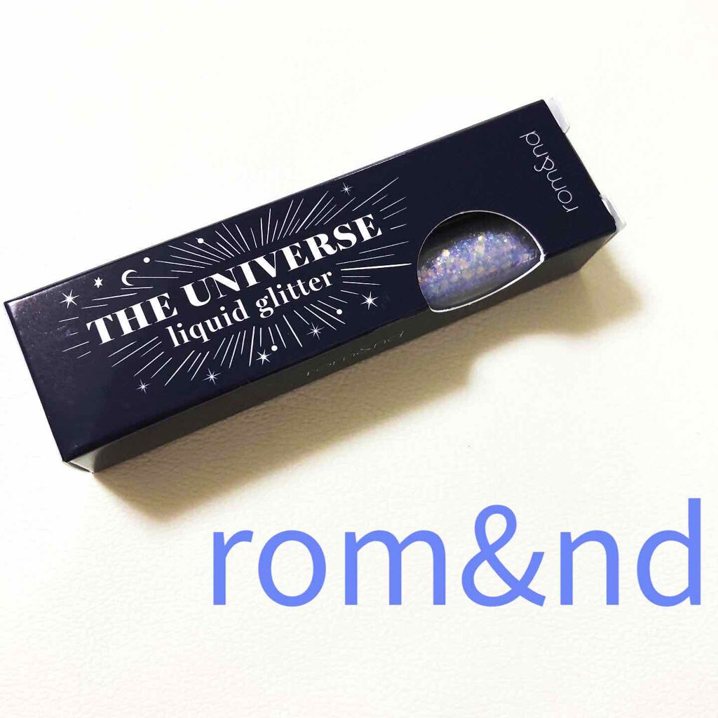 リキッド グリッター シャドウ/rom&nd/グリッターを使ったクチコミ(3枚目)