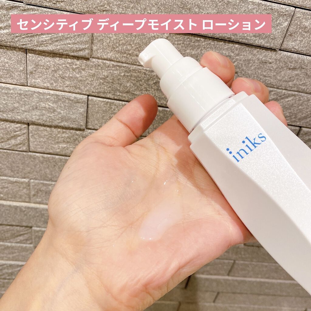 センシティブ ディープモイスト ローション/iniks/化粧水を使ったクチコミ（2枚目）