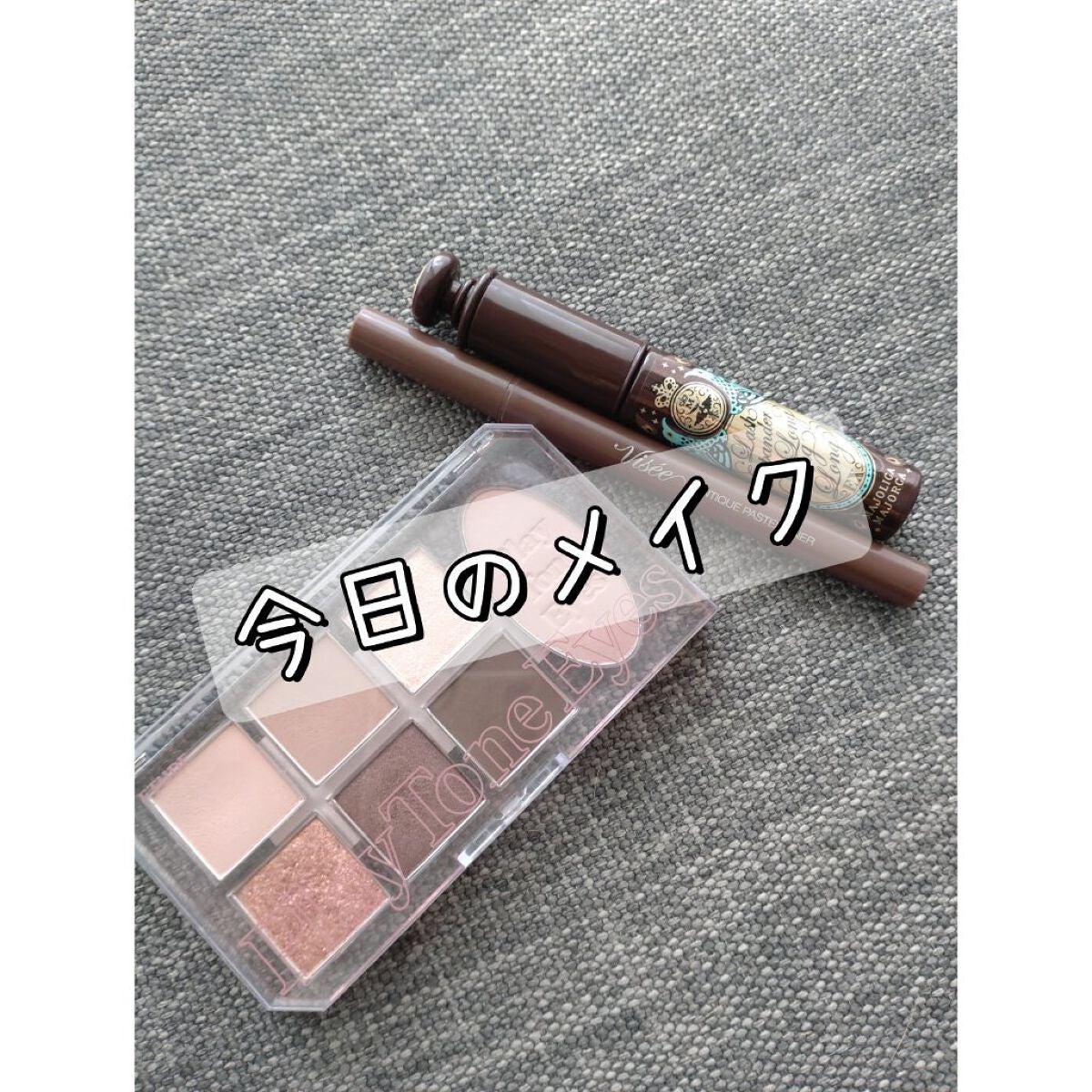 ラッシュエキスパンダー ロングロングロング EX/MAJOLICA MAJORCA/マスカラを使ったクチコミ(1枚目)