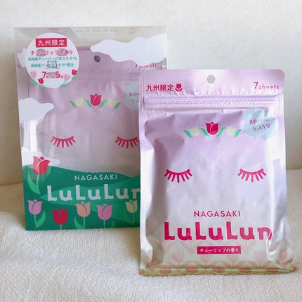 長崎ルルルン(チューリップの香り)/ルルルン/シートマスク・パックを使ったクチコミ(1枚目)