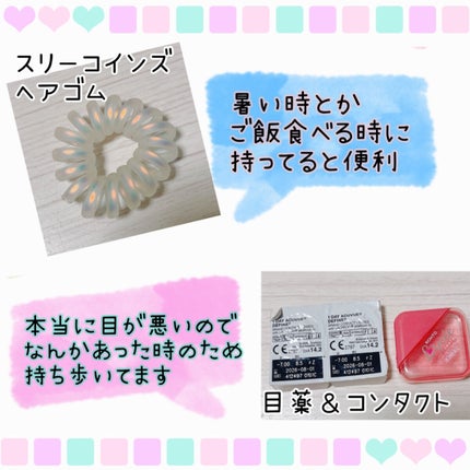 ザ・タイムR デイエッセンススティック/IPSA/美容液を使ったクチコミ(6枚目)