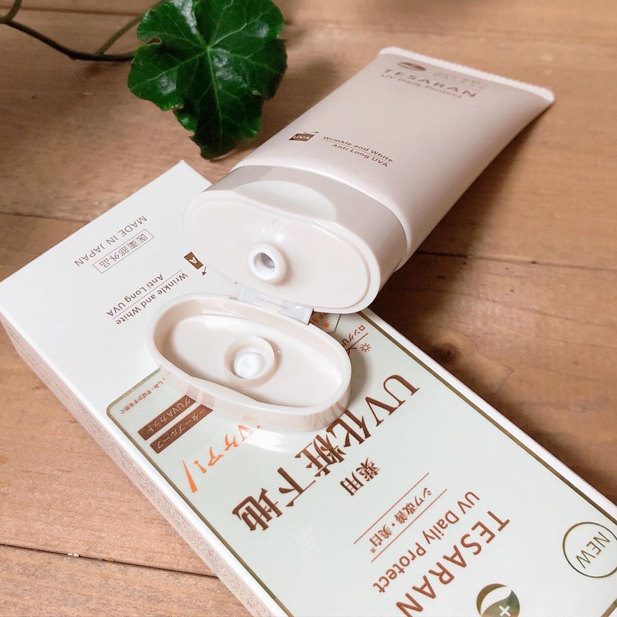 UV デイリープロテクト/TESARAN/日焼け止めクリームを使ったクチコミ（3枚目）