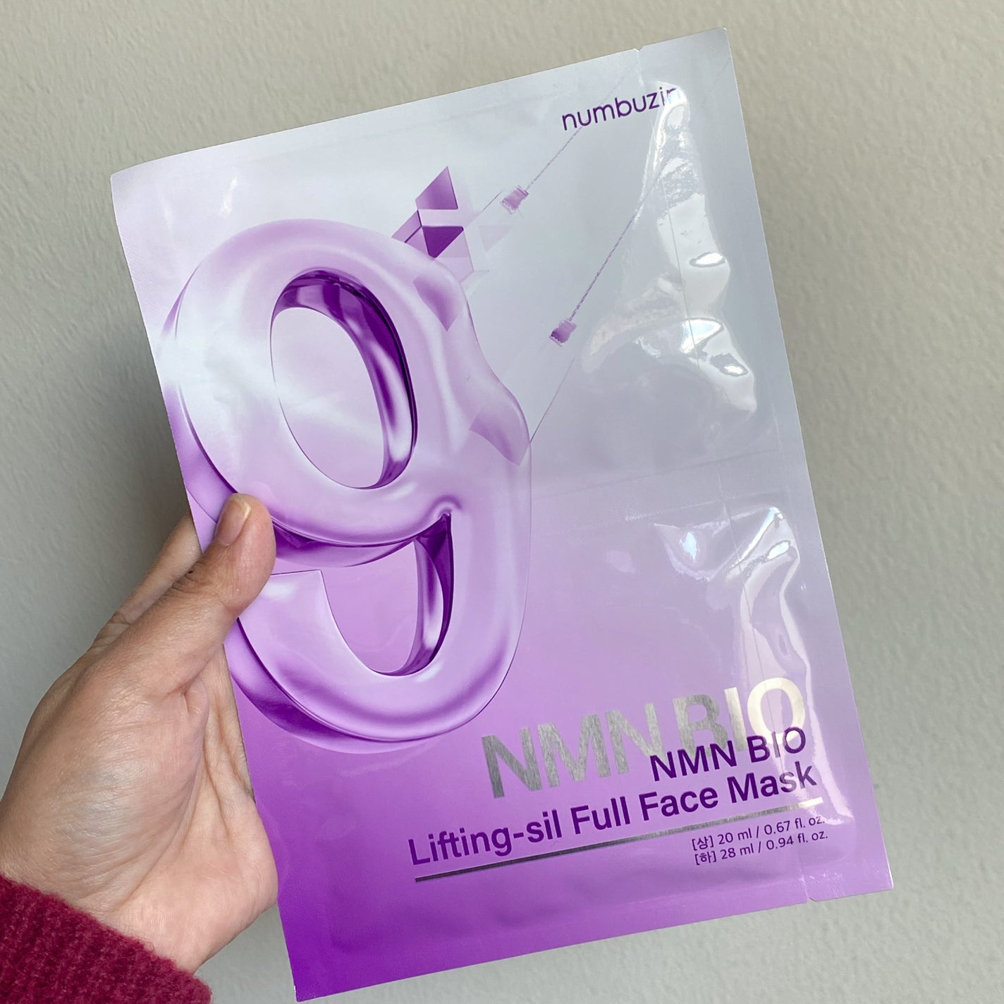 9番 NMNバイオリフトラッピングマスク/numbuzin/シートマスク・パックを使ったクチコミ(9枚目)