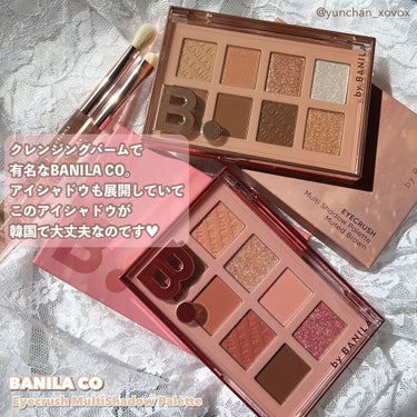 B. by BANILA アイクラッシュマルチシャドウパレットのクチコミ「BANILA CO
Eyecrush MultiShadow Palette

バニラコのアイ.....」（2枚目）