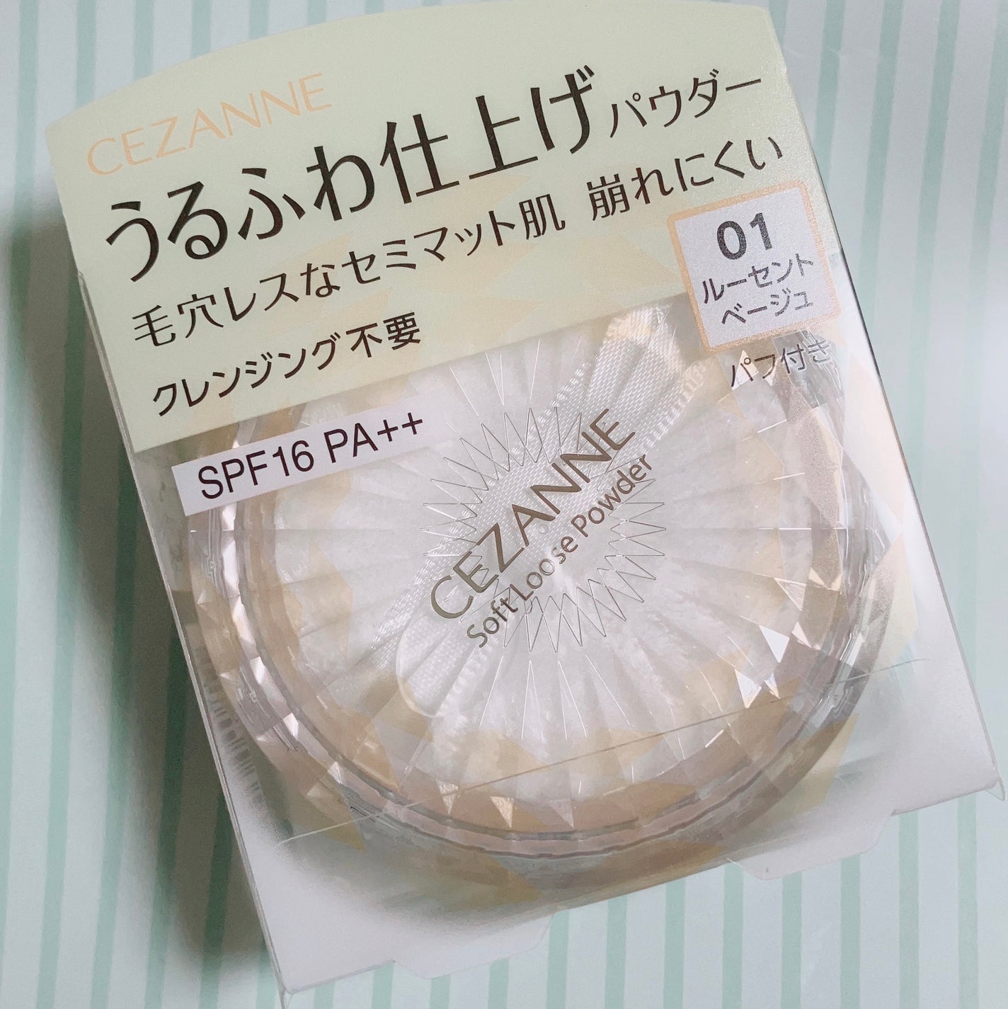 うるふわ仕上げパウダー/CEZANNE/ルースパウダーを使ったクチコミ(1枚目)
