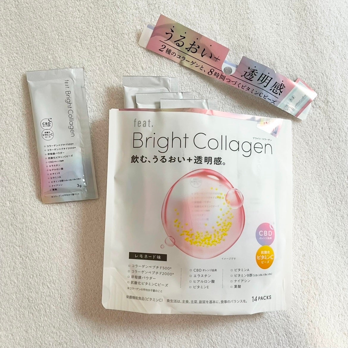ブライト コラーゲン/Feat./美容サプリメントを使ったクチコミ(1枚目)