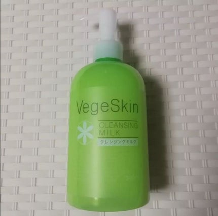 クレンジングミルク/ベジスキン/ミルククレンジングを使ったクチコミ(1枚目)